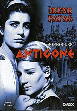 Αντιγόνη [DVD]