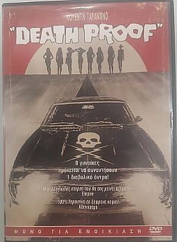 Death Proof