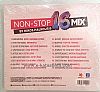 Non Stop Mix 16 By Nikos Halkousis [CD]