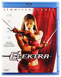 Ηλεκτρα [Blu-ray]