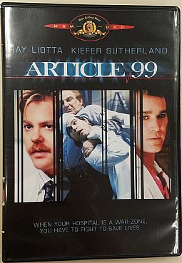 Αρθρο 99 [DVD]