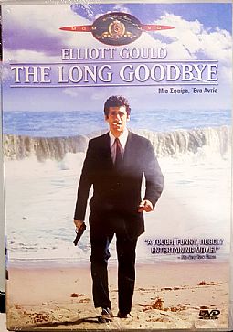 Ο Μεγάλος Αποχαιρετισμός [DVD]