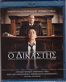 Ο δικαστής [Blu-ray]