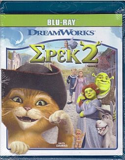 Σρεκ 2 [Blu-ray]