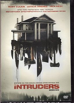 Intruders [DVD]