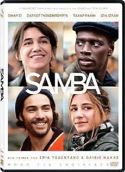 Samba