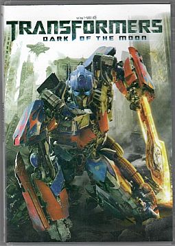 Transformers 3: Dark of the Moon [DVD]