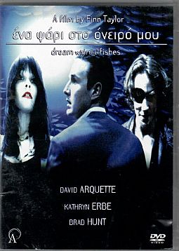 Eνα Ψάρι στο Ονειρο μου [DVD]