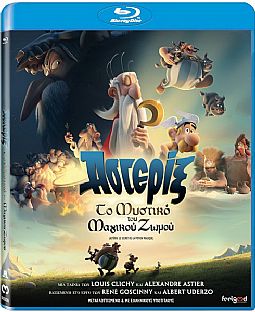 Αστερίξ: Το Μυστικό του Μαγικού Ζωμού [Blu-ray]