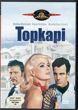 Τοπ Καπί [DVD]