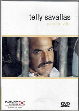 Η μεγάλη ληστεία του Πάντσο Βίλλα [DVD]