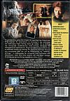 The Manor [DVD]