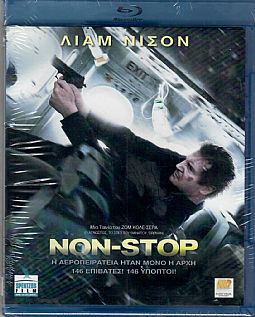 Non-Stop [Blu-ray]