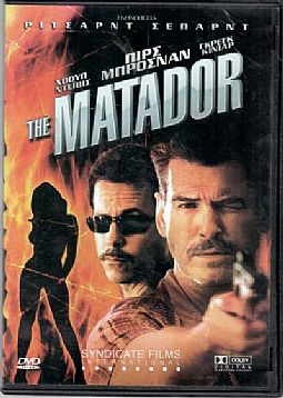 The Matador