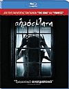 Η Απρόσκλητη [Blu-ray]