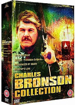 Charles Bronson - 4 ταινιες [4DVD]