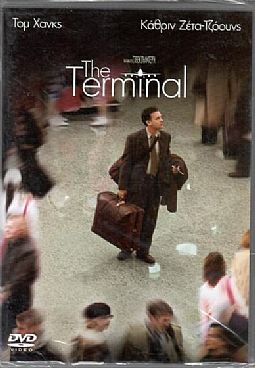 The Terminal [DVD]