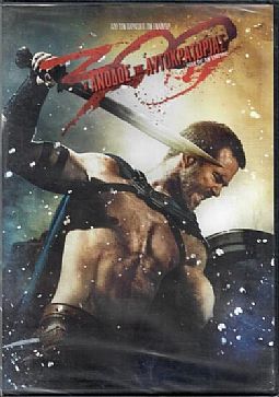 300 Rise of an Empire [DVD]