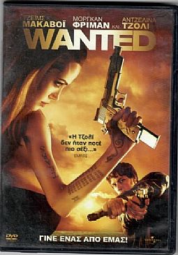 Wanted [DVD]