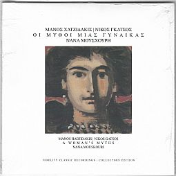 Οι μύθοι μιας γυναίκας [CD]