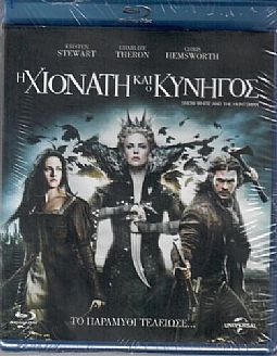 Η Χιονάτη Kαι O Κυνηγός [Blu-ray]