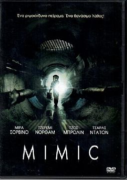 Mimic [DVD]