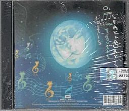 Νότης Σφακιανάκης - Οι Νοτες Ειναι 7ψυχες [CD]