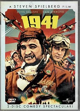 1941 Από που πάνε για το Χόλιγουντ παρακαλώ [DVD]