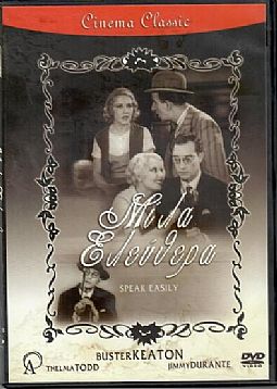 Μίλα ελεύθερα [DVD]