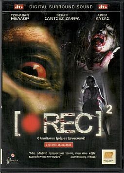 [Rec] 2