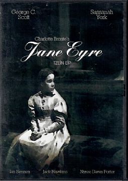 Τζέιν Έιρ [DVD]