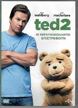 Ted 2 [DVD]