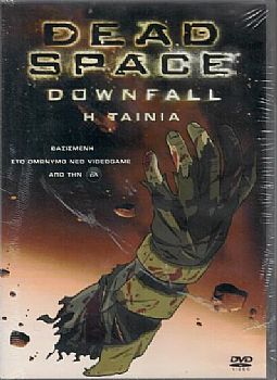 Dead Space Downfall [DVD]