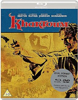 Χαρτούμ [Blu-ray + DVD]