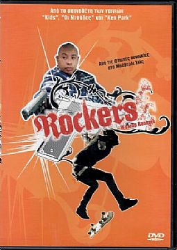 Wassup Rockers [DVD]