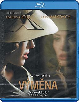 Η ανταλλαγή [Blu-ray]