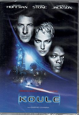 Η σφαίρα [DVD]