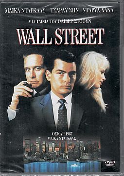 Wall Street