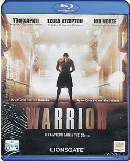 Warrior [Blu-ray]