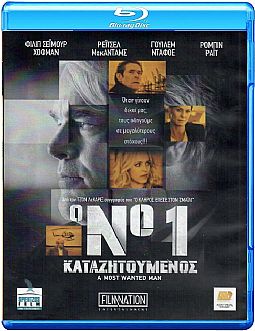 Ο Νο 1 καταζητούμενος [Blu-ray]