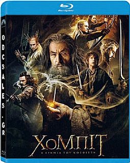 Χόμπιτ Η ερημιά του Νοσφιστή [Blu-ray]