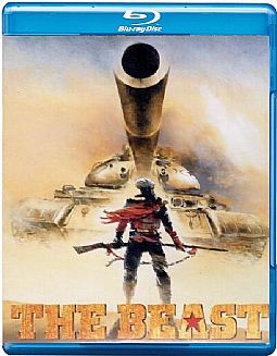 Το Κτήνος του Πολέμου [Blu-ray]