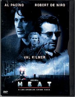 Ενταση [DVD]