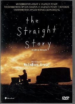 The Straight Story