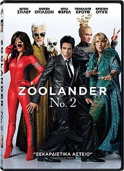 Zoolander 2