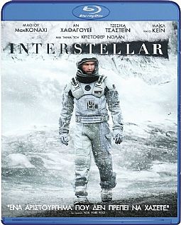 Interstellar [Blu-ray]