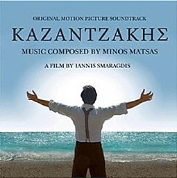 Μινως Ματσας - Καζαντζακης [CD]