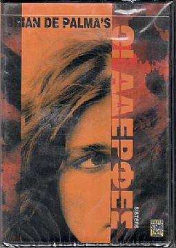 Οι αδελφές [DVD]