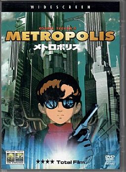 Metropolis [DVD]