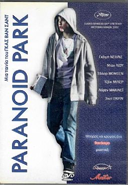 Paranoid Park